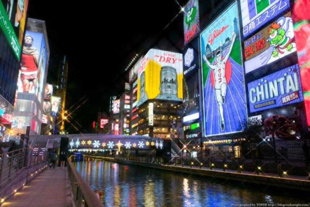 大阪西九条stay3 Osaka Exterior foto